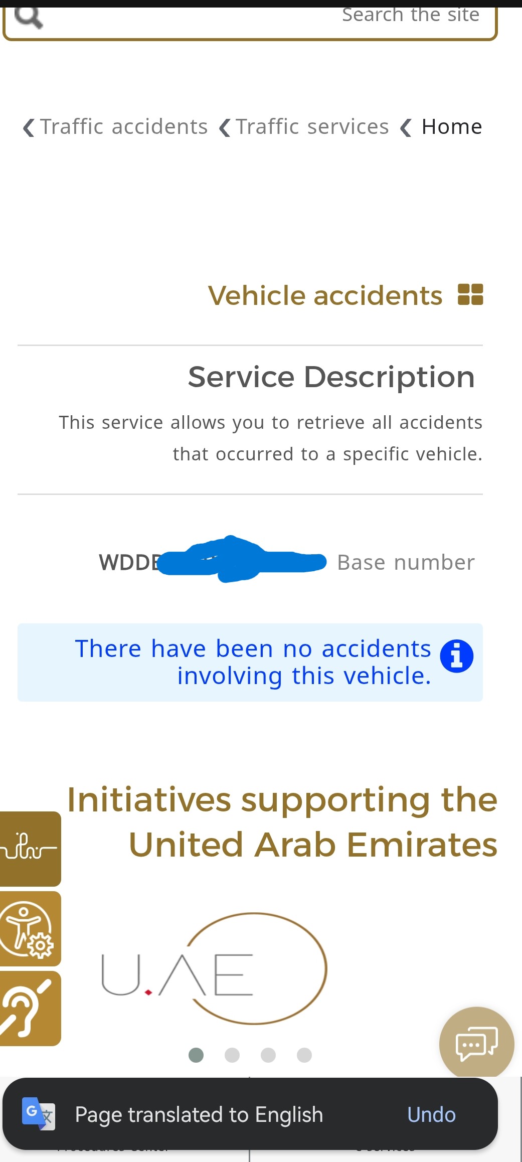 Vehicle Documentation 2